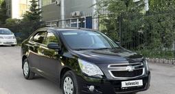 Chevrolet Cobalt 2023 года за 5 600 000 тг. в Алматы – фото 3