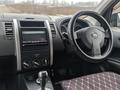 Nissan X-Trail 2008 года за 4 000 000 тг. в Алматы – фото 5