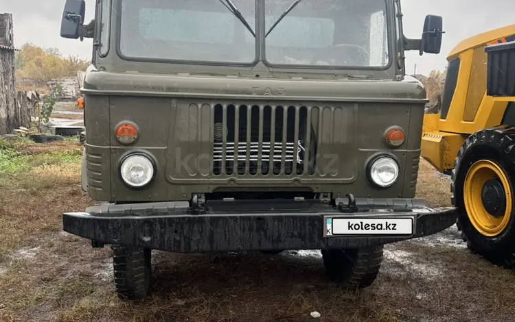ГАЗ  66 1998 года за 2 780 000 тг. в Павлодар