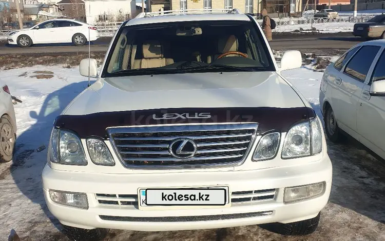 Lexus LX 470 2007 года за 11 900 000 тг. в Астана