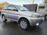 Honda HR-V 2002 года за 2 000 000 тг. в Павлодар – фото 3