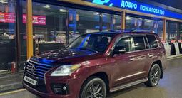 Lexus LX 570 2008 годаfor18 500 000 тг. в Алматы – фото 4