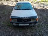 Audi 80 1988 годаүшін850 000 тг. в Караганда – фото 4