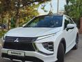 Mitsubishi Eclipse Cross 2022 годаfor12 600 000 тг. в Алматы