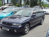 Subaru Legacy 1997 года за 1 900 000 тг. в Алматы