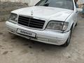 Mercedes-Benz S 320 1995 года за 2 000 000 тг. в Шымкент – фото 9