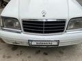 Mercedes-Benz S 320 1995 года за 2 000 000 тг. в Шымкент – фото 11