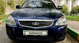 ВАЗ (Lada) Priora 2171 2012 года за 1 450 000 тг. в Шымкент – фото 3