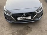 Hyundai Accent 2020 годаүшін6 700 000 тг. в Астана