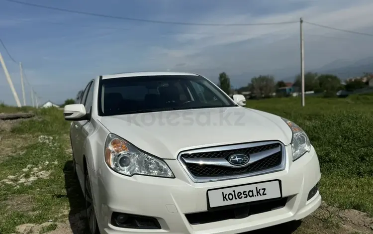 Subaru Legacy 2011 годаүшін8 150 000 тг. в Алматы