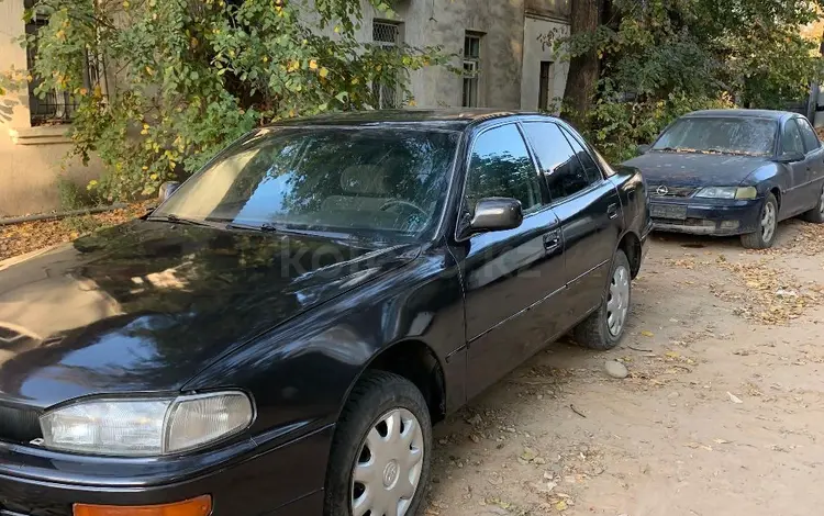 Toyota Camry 1996 годаүшін1 000 000 тг. в Алматы