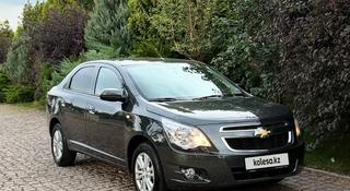 Chevrolet Cobalt 2023 года за 4 900 000 тг. в Алматы