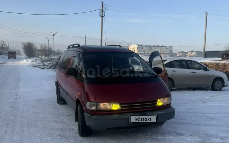 Toyota Previa 1992 годаүшін1 700 000 тг. в Караганда