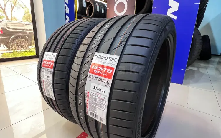 Kumho Ecsta PS71 SUV 275/40ZR20 — 315/35ZR20 за 300 000 тг. в Алматы