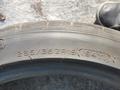 Одна покрышка Michelin Pilot Sport N2 265/40/R18 за 25 000 тг. в Алматы – фото 3