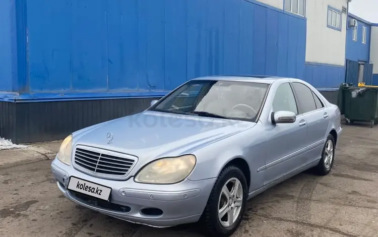 Mercedes-Benz S 320 1999 года за 2 790 000 тг. в Астана