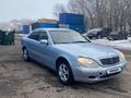 Mercedes-Benz S 320 1999 года за 2 790 000 тг. в Астана – фото 3