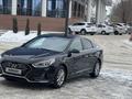 Hyundai Sonata 2018 годаүшін8 000 000 тг. в Актобе – фото 5