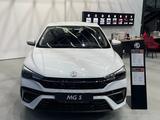 MG 5 2026 года за 7 490 000 тг. в Астана