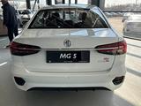 MG 5 2026 года за 7 490 000 тг. в Астана – фото 4
