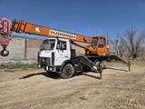 МАЗ  Автокраны 2007 годаfor12 000 000 тг. в Степногорск