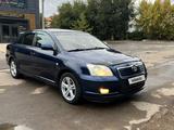 Toyota Avensis 2008 годаүшін5 000 000 тг. в Жезказган – фото 2