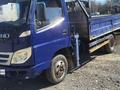 Forload 2011 года за 6 800 000 тг. в Актобе