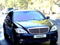 Mercedes-Benz S 550 2007 годаүшін8 000 000 тг. в Алматы – фото 3