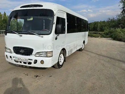 Hyundai  County 2005 года за 5 500 000 тг. в Алматы – фото 8