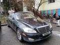 Mercedes-Benz S 500 2007 годаfor8 500 000 тг. в Алматы – фото 5