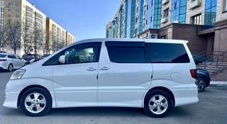 Toyota Alphard 2006 года за 5 950 000 тг. в Уральск