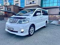 Toyota Alphard 2006 годаүшін5 950 000 тг. в Уральск