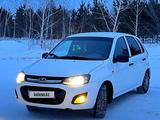 ВАЗ (Lada) Kalina 2192 2014 года за 2 950 000 тг. в Костанай – фото 2