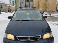 Honda Odyssey 1997 годаүшін2 500 000 тг. в Астана