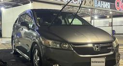 Honda Stream 2010 годаүшін3 700 000 тг. в Атырау – фото 5