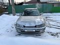 Honda Accord 1995 годаfor650 000 тг. в Каргалы