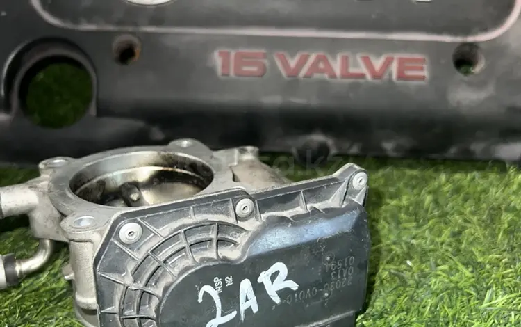 Дроссельный заслонка на TOYOTA 2AR-FE 2GR-FE за 15 000 тг. в Алматы