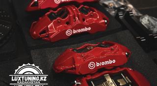 Тормозная система BREMBO за 1 200 000 тг. в Алматы