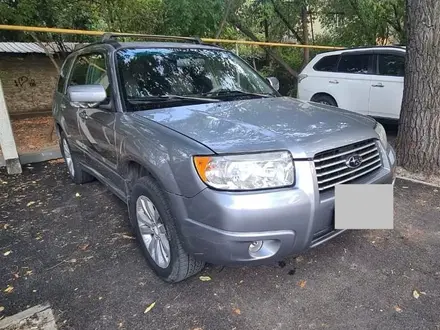 Subaru Forester 2008 года за 4 999 999 тг. в Алматы