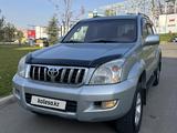 Toyota Land Cruiser Prado 2008 года за 11 900 000 тг. в Караганда – фото 3