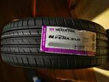 235-45-17 Nexen N Fera SU1үшін39 000 тг. в Алматы