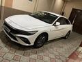 Hyundai Elantra 2024 года за 9 200 000 тг. в Шымкент – фото 4