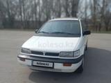 Mitsubishi Space Wagon 1995 года за 2 500 000 тг. в Каскелен