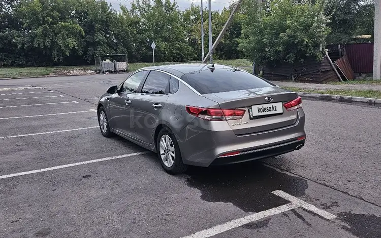 Kia Optima 2017 года за 8 500 000 тг. в Астана