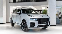 Lynk & Co 09 Pro 2025 года за 22 690 000 тг. в Алматы