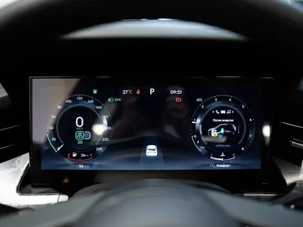 Lynk & Co 09 Pro 2025 года за 22 690 000 тг. в Алматы – фото 19