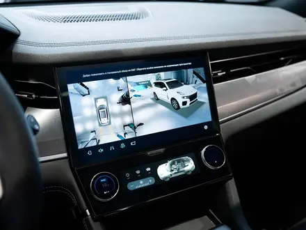 Lynk & Co 09 Pro 2025 года за 22 690 000 тг. в Алматы – фото 20