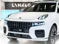 Lynk & Co 09 Pro 2025 года за 22 690 000 тг. в Алматы – фото 4