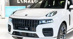 Lynk & Co 09 Pro 2025 года за 22 690 000 тг. в Алматы – фото 4