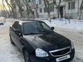ВАЗ (Lada) Priora 2170 2013 года за 2 100 000 тг. в Семей – фото 10